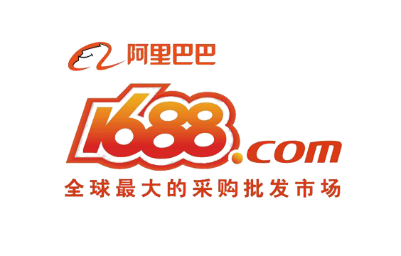 1688店鋪